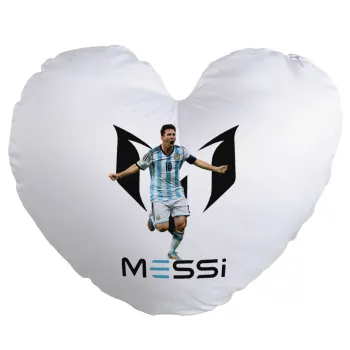 Lionel Messi, Μαξιλάρι καναπέ καρδιά 40x40cm περιέχεται το  γέμισμα