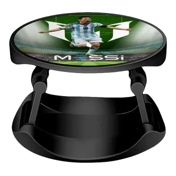 Λιονέλ Μέσι, Leo Messi, Phone Holders Stand  Stand Βάση Στήριξης Κινητού στο Χέρι