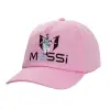 Casual children's baseball cap, 100% Cotton Twill, PINK (COTTON, CHILDREN'S, ONE SIZE)