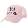 Structured Trucker Children's Hat, with Mesh, PINK (100% COTTON, CHILDREN'S, UNISEX, ONE SIZE)