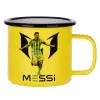 Metallic enamel MATT Yellow cup 360ml