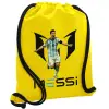 Τσάντα πλάτης πουγκί GYMBAG Κίτρινη, με τσέπη (40x48cm) & χονδρά κορδόνια