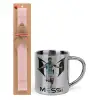 Easter Set, metallic thermal cup (300ml) & aromatic flat Easter candle (30cm) (PINK)