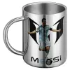 BIG Mug Stainless steel double wall (450ml)