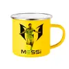 Yellow Enamel Metallic Cup 360ml