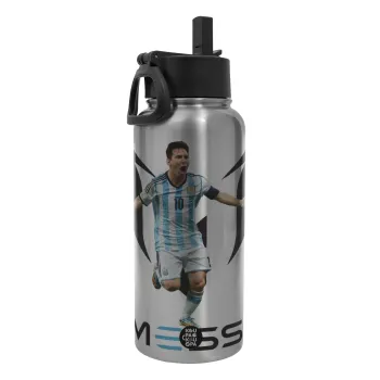 Λιονέλ Μέσι, Leo Messi, Μεταλλικό παγούρι θερμός Silver με καλαμάκι και χερούλι (Stainless steel), διπλού τοιχώματος, 950ml