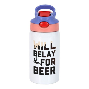 Will Belay For Beer, Παιδικό παγούρι θερμό, ανοξείδωτο, με καλαμάκι ασφαλείας, ροζ/μωβ (350ml)