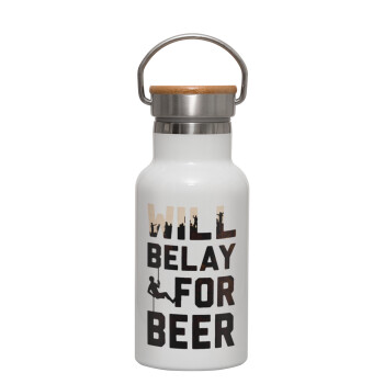 Will Belay For Beer, Metallic thermos (Stainless steel) White with wooden lid (bamboo), double-walled, 350ml