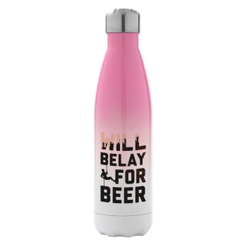 Will Belay For Beer, Μεταλλικό παγούρι θερμός Ροζ/Λευκό (Stainless steel), διπλού τοιχώματος, 500ml