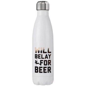 Will Belay For Beer, Μεταλλικό παγούρι θερμός (Stainless steel), διπλού τοιχώματος, 750ml