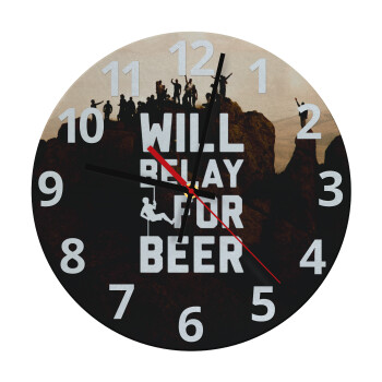 Will Belay For Beer, Ρολόι τοίχου γυάλινο (30cm)