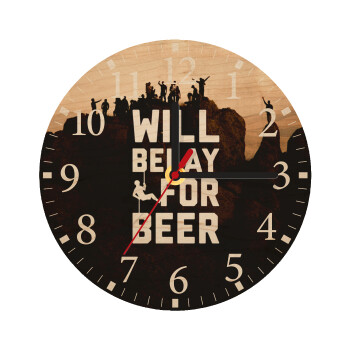 Will Belay For Beer, Ρολόι τοίχου ξύλινο plywood (20cm)