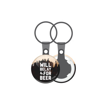 Will Belay For Beer, Μπρελόκ mini 2.5cm
