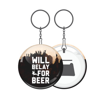 Will Belay For Beer, Μπρελόκ μεταλλικό 5cm με ανοιχτήρι
