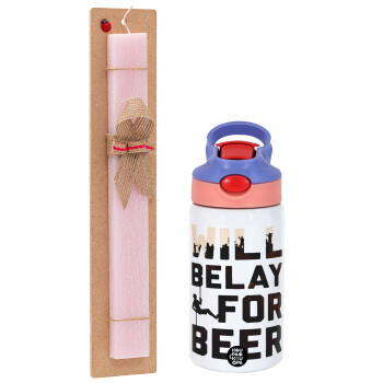 Will Belay For Beer, Πασχαλινό Σετ, Παιδικό παγούρι θερμό, ανοξείδωτο, με καλαμάκι ασφαλείας, ροζ/μωβ (350ml) & πασχαλινή λαμπάδα αρωματική πλακέ (30cm) (ΡΟΖ)