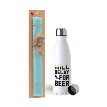 Will Belay For Beer, Easter Set, metallic stainless steel water bottle (750ml) & aromatic flat Easter candle (30cm) (TURQUOISE)