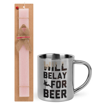 Will Belay For Beer, Πασχαλινό Σετ, μεταλλική κούπα θερμό (300ml) & πασχαλινή λαμπάδα αρωματική πλακέ (30cm) (ΡΟΖ)