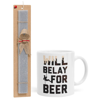 Will Belay For Beer, Πασχαλινό Σετ, Κούπα κεραμική (330ml) & πασχαλινή λαμπάδα αρωματική πλακέ (30cm) (ΓΚΡΙ)