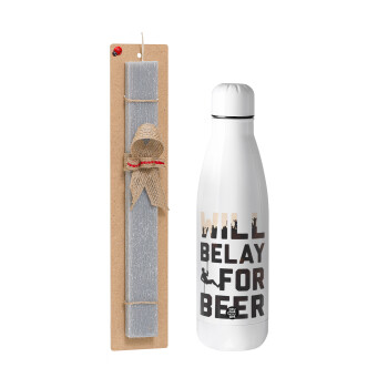 Will Belay For Beer, Πασχαλινή Λαμπάδα με μεταλλικό παγούρι θερμός ανοξείδωτο (500ml) & κερί αρωματικό πλακέ (30cm) (ΓΚΡΙ)