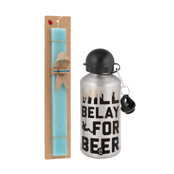 Will Belay For Beer, Πασχαλινή Λαμπάδα με παγούρι μεταλλικό Ασημένιο αλουμινίου (500ml) & κερί αρωματικό πλακέ (30cm) (ΤΙΡΚΟΥΑΖ)