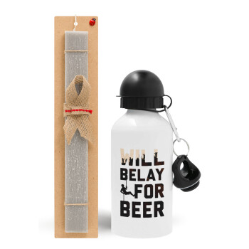 Will Belay For Beer, Πασχαλινό Σετ, παγούρι μεταλλικό  αλουμινίου (500ml) & πασχαλινή λαμπάδα αρωματική πλακέ (30cm) (ΓΚΡΙ)