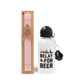 Will Belay For Beer, Πασχαλινό Σετ, παγούρι μεταλλικό αλουμινίου (500ml) & πασχαλινή λαμπάδα αρωματική πλακέ (30cm) (ΡΟΖ)