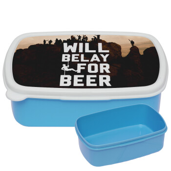 Will Belay For Beer, ΜΠΛΕ παιδικό δοχείο φαγητού (lunchbox) πλαστικό (BPA-FREE) Lunch Βox M18 x Π13 x Υ6cm