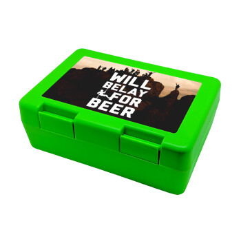 Will Belay For Beer, Children's cookie container GREEN 185x128x65mm (BPA free plastic)