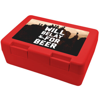 Will Belay For Beer, Children's cookie container RED 185x128x65mm (BPA free plastic)