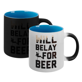 Will Belay For Beer, Κούπα Μαγική εσωτερικό μπλε, κεραμική 330ml που αλλάζει χρώμα με το ζεστό ρόφημα (1 τεμάχιο)