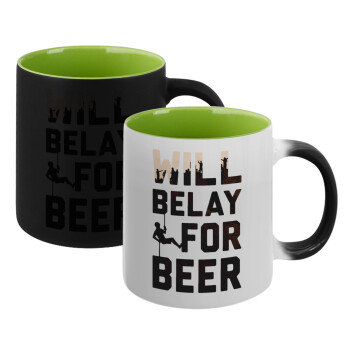 Will Belay For Beer, Κούπα Μαγική εσωτερικό πράσινο, κεραμική 330ml που αλλάζει χρώμα με το ζεστό ρόφημα (1 τεμάχιο)