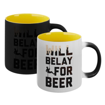 Will Belay For Beer, Κούπα Μαγική εσωτερικό κίτρινη, κεραμική 330ml που αλλάζει χρώμα με το ζεστό ρόφημα (1 τεμάχιο)