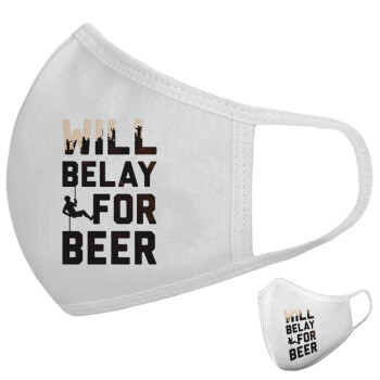 Will Belay For Beer, Μάσκα υφασμάτινη υψηλής άνεσης παιδική (Δώρο πλαστική θήκη)