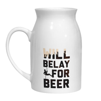 Will Belay For Beer, Κανάτα Γάλακτος, 450ml (1 τεμάχιο)