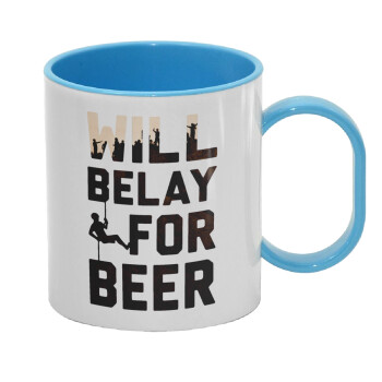 Will Belay For Beer, Κούπα (πλαστική) (BPA-FREE) Polymer Μπλε για παιδιά, 330ml