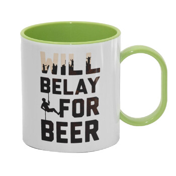 Will Belay For Beer, Κούπα (πλαστική) (BPA-FREE) Polymer Πράσινη για παιδιά, 330ml