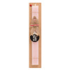 Easter Set, wooden keychain & scented flat Easter candle (30cm) (PINK)