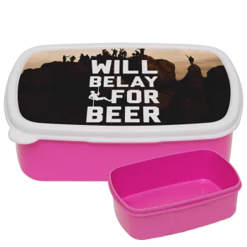 Will Belay For Beer, ΡΟΖ παιδικό δοχείο φαγητού (lunchbox) πλαστικό (BPA-FREE) Lunch Βox M18 x Π13 x Υ6cm