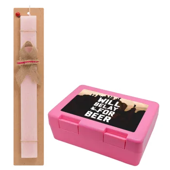 Will Belay For Beer, Easter Set, children's snack container PINK & scented flat Easter candle (30cm) (PINK)