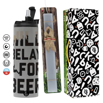 Will Belay For Beer, Πασχαλινή Λαμπάδα με Travel Tumbler θερμό (600ml, BPA free) & κερί αρωματικό πλακέ (30cm) (ΓΚΡΙ)