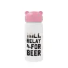 Pink stainless steel thermal flask, 320ml