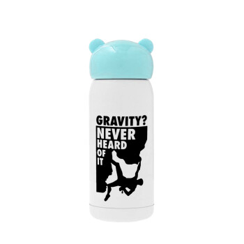 Gravity? Never heard of that!, Γαλάζιο ανοξείδωτο παγούρι θερμό (Stainless steel), 320ml