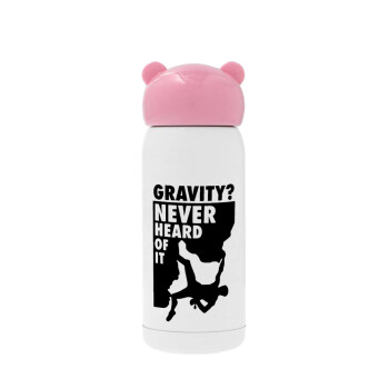 Gravity? Never heard of that!, Ροζ ανοξείδωτο παγούρι θερμό (Stainless steel), 320ml
