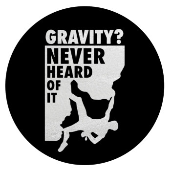 Gravity? Never heard of that!, Επιφάνεια κοπής γυάλινη στρογγυλή (30cm)