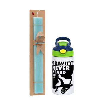 Gravity? Never heard of that!, Πασχαλινό Σετ, Παιδικό παγούρι θερμό, ανοξείδωτο, με καλαμάκι ασφαλείας, πράσινο/μπλε (350ml) & πασχαλινή λαμπάδα αρωματική πλακέ (30cm) (ΤΙΡΚΟΥΑΖ)
