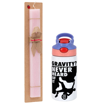 Gravity? Never heard of that!, Πασχαλινό Σετ, Παιδικό παγούρι θερμό, ανοξείδωτο, με καλαμάκι ασφαλείας, ροζ/μωβ (350ml) & πασχαλινή λαμπάδα αρωματική πλακέ (30cm) (ΡΟΖ)