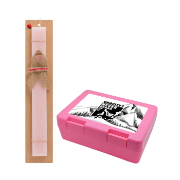 Gravity? Never heard of that!, Πασχαλινή Λαμπάδα με παιδικό δοχείο κολατσιού ΡΟΖ & κερί αρωματικό πλακέ (30cm) (ΡΟΖ)