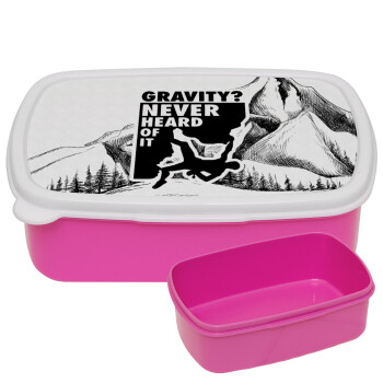 Gravity? Never heard of that!, ΡΟΖ παιδικό δοχείο φαγητού (lunchbox) πλαστικό (BPA-FREE) Lunch Βox M18 x Π13 x Υ6cm