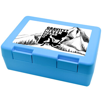 Gravity? Never heard of that!, Children's cookie container LIGHT BLUE 185x128x65mm (BPA free plastic)