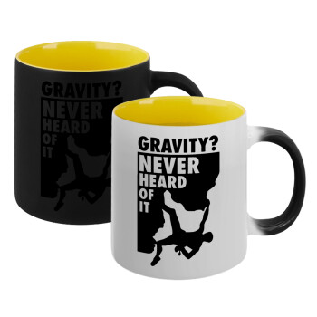 Gravity? Never heard of that!, Κούπα Μαγική εσωτερικό κίτρινη, κεραμική 330ml που αλλάζει χρώμα με το ζεστό ρόφημα (1 τεμάχιο)